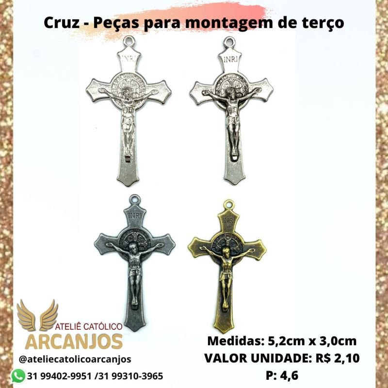 Cruz São Bento Ponta Lança - Medida: 5,2 x 3,0 cm (Pacote c/ 5 Unidades)