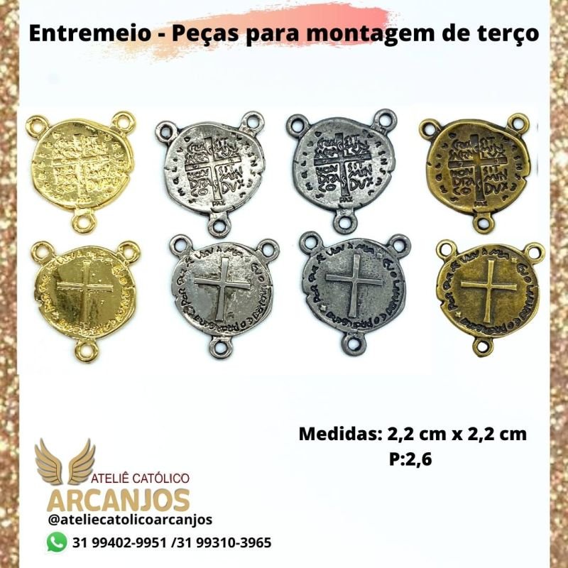 Entremeio Duas Cruzes - Medida: 2,2 x 2,2 cm (Pacote c/ 5 unidades)