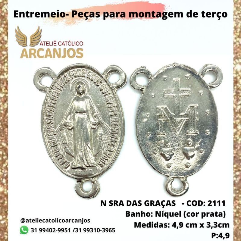 Entremeio N.Sra das Graças Medalha Milagrosa Maior- Medida: 4,9 x 3,3cm (Pacote c/ 5 unidades)