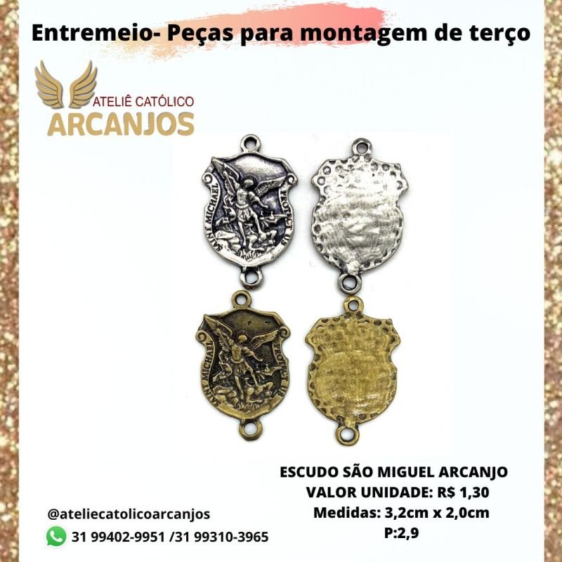Entremeio escudo São Miguel Arcanjo (duas pontas)- Medida: 3,2 x 2,0cm (Pacote c/ 5 unidades)