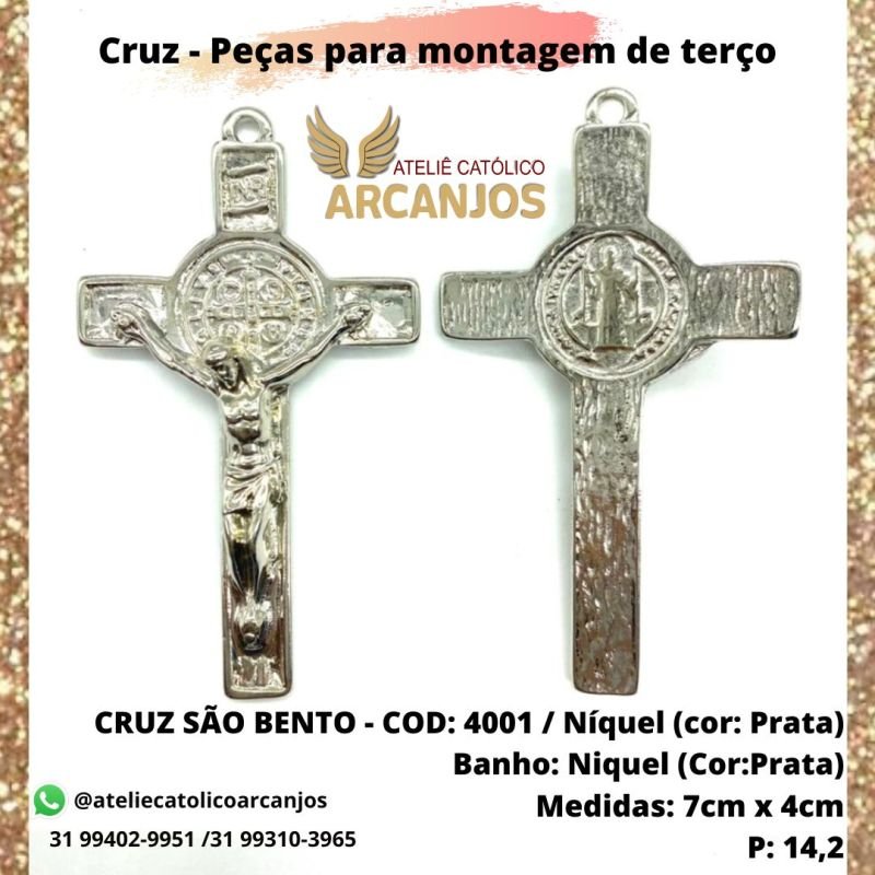 Cruz São Bento 7mm - Medida:7,0 x 4 cm (Pacote c/ 5 unidades)