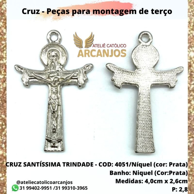 Cruz Trindade Santa Menor - Medida: 4,0 x 2,6 cm (Pacote c/ 5 unidades)