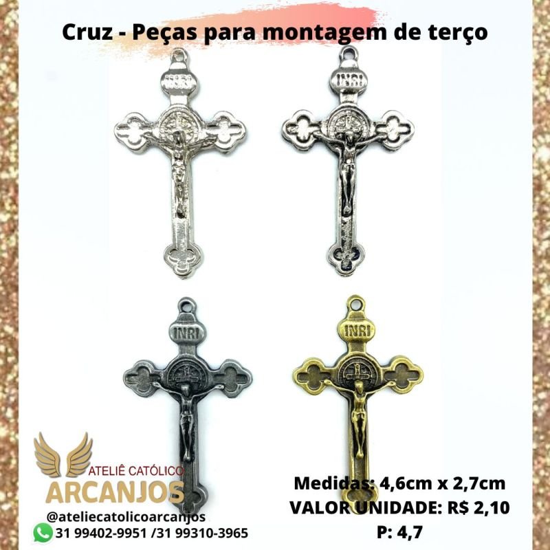 Cruz São Bento Ponta Flor Menor - Medida: 4,6 x 2,7 cm (Pacote c/ 5 unidades)