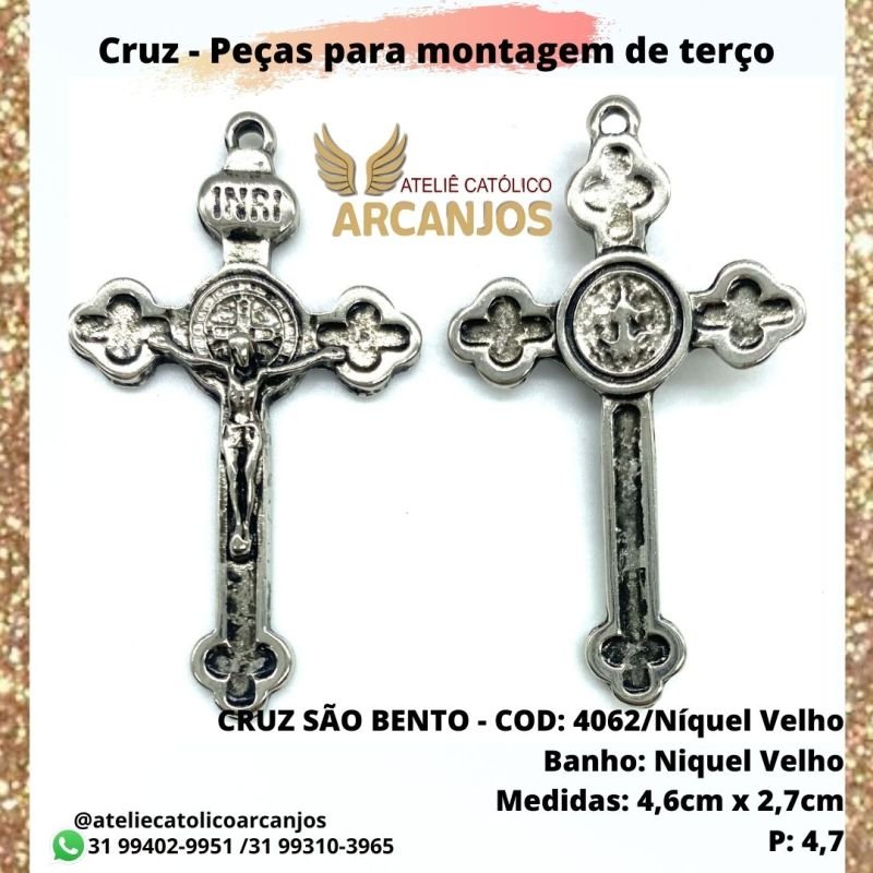 Cod:4062 Cruz São Bento Menor(Níquel Velho) - Medida: 4,6 x 2,7 cm (Pacote c/ 5 unidades)