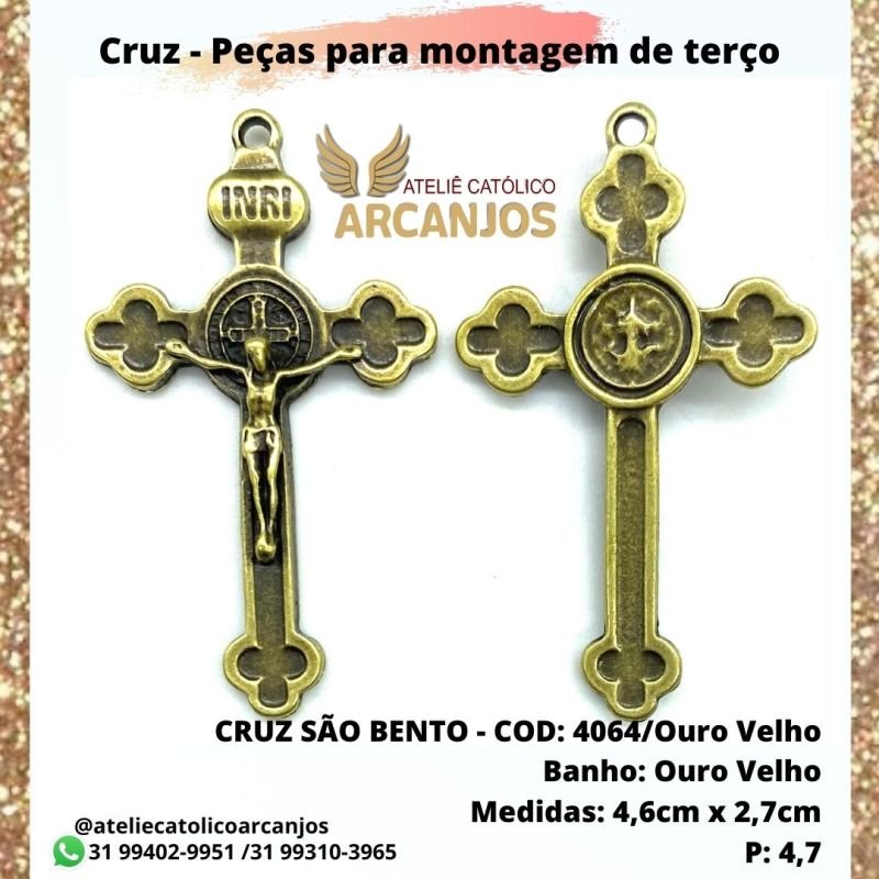 Cod:4064 Cruz São Bento Menor(Ouro Velho) - Medida: 4,6 x 2,7 cm (Pacote c/ 5 unidades)