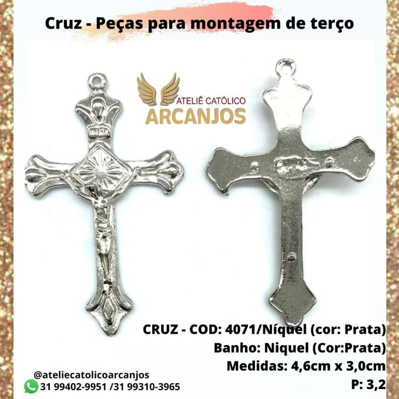 Cruz Sol - Medida: 4,6 x 3,0 cm (Pacote c/ 5 unidades)