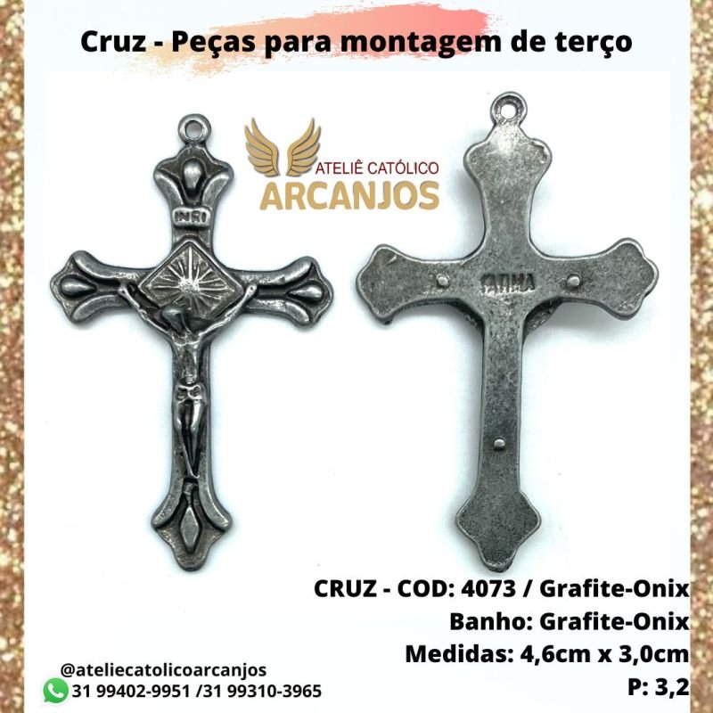 Cruz Sol - Medida: 4,6 x 3,0 cm (Pacote c/ 5 unidades)