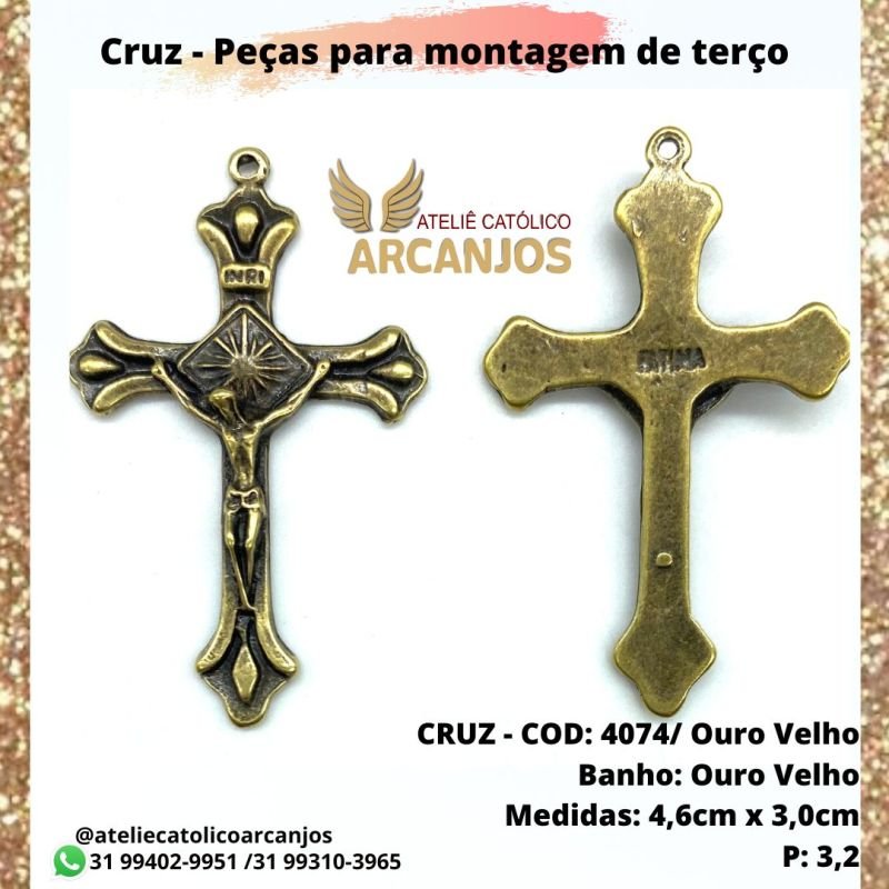 Cruz Sol - Medida: 4,6 x 3,0 cm (Pacote c/ 5 unidades)