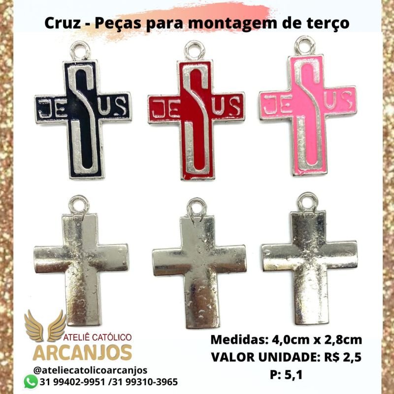 Cruz JESUS resinada em cores variadas - Medida: 4,0 x 2,8 cm (Pacote c/ 5 unidades)
