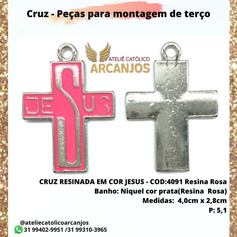 Cruz JESUS resinada em cores variadas - Medida: 4,0 x 2,8 cm (Pacote c/ 5 unidades)