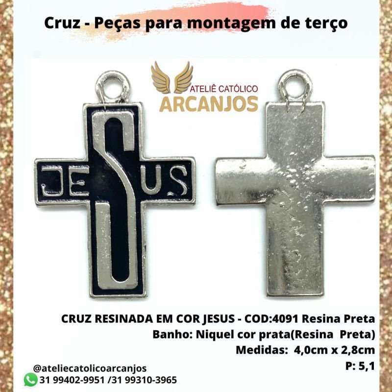 Cruz JESUS resinada em cores variadas - Medida: 4,0 x 2,8 cm (Pacote c/ 5 unidades)