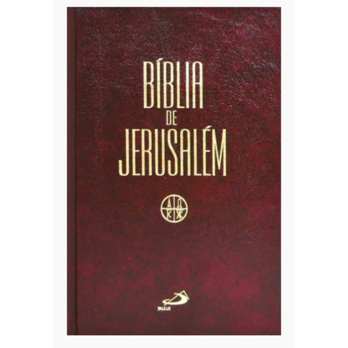 Bíblia Jerusalém - Média - Capa Dura Encadernada