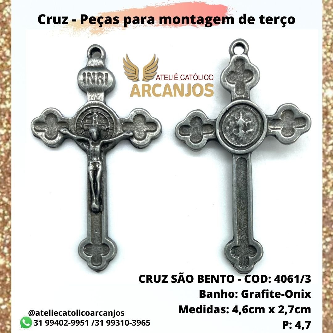 Cod:4063 Cruz São Bento Menor(Grafite/Onix) - Medida: 4,6 x 2,7 cm (Pacote c/ 5 unidades)