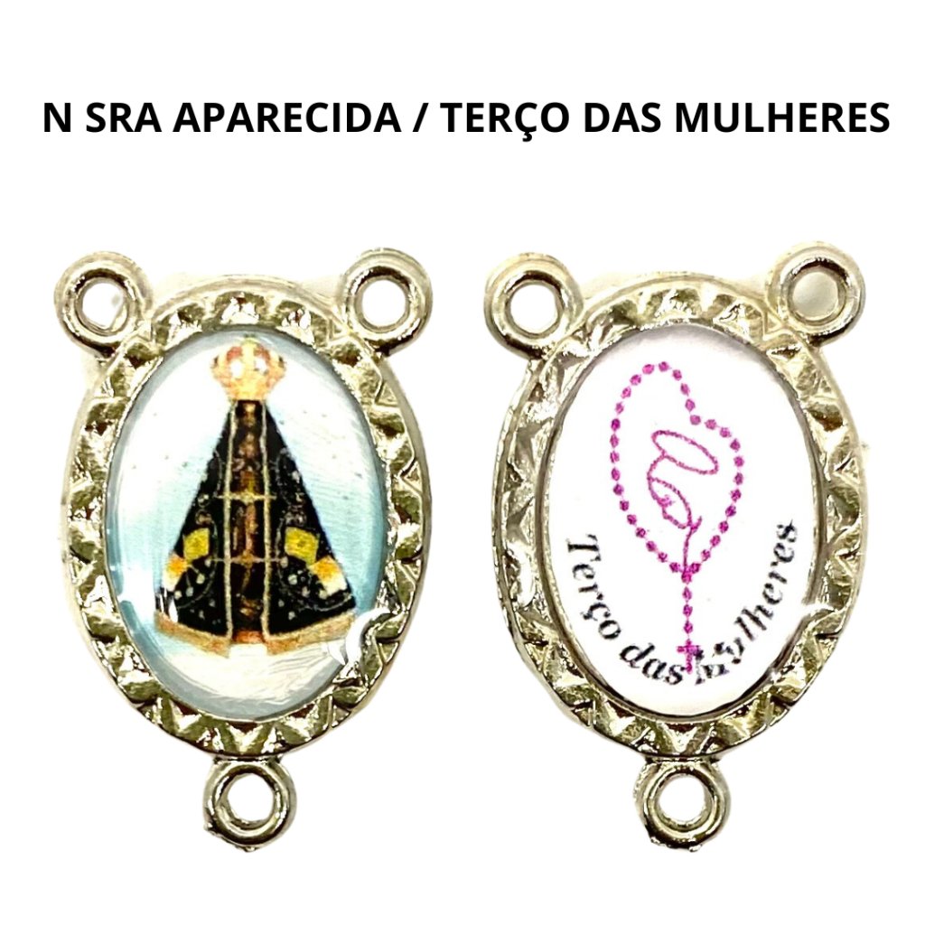 Entremeio Resinado 3708 - Nossa Senhora Aparecida / Terço das Mulheres - para Terço: (PCT C/ 5) 2,3cm X 1,4 cm